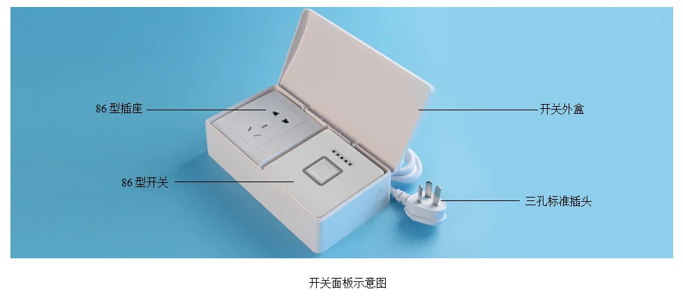 产品资料图片