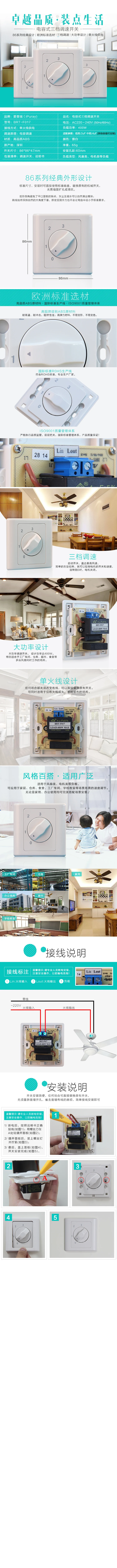 产品资料图片