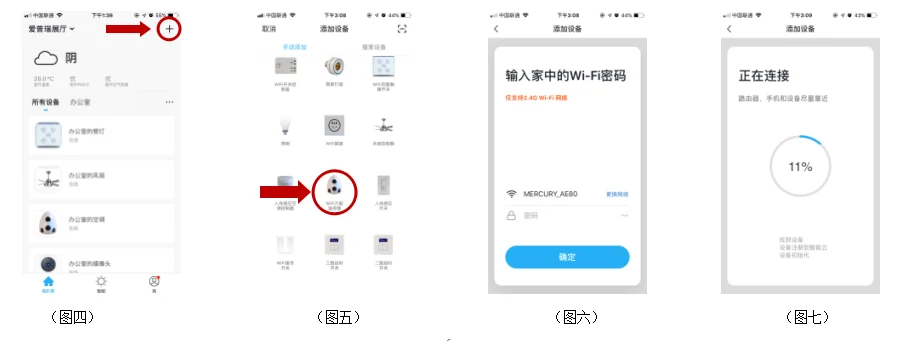 产品资料图片