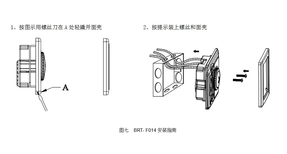 产品资料图片