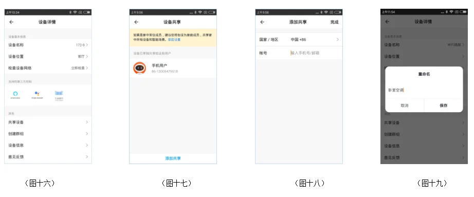 产品资料图片