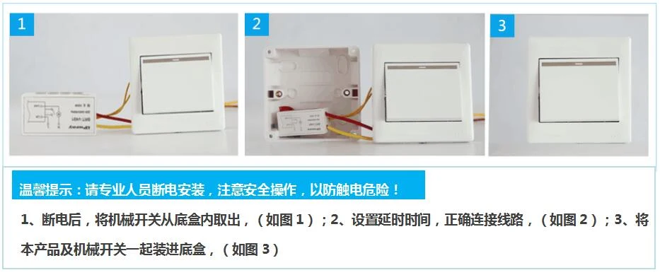 产品资料图片