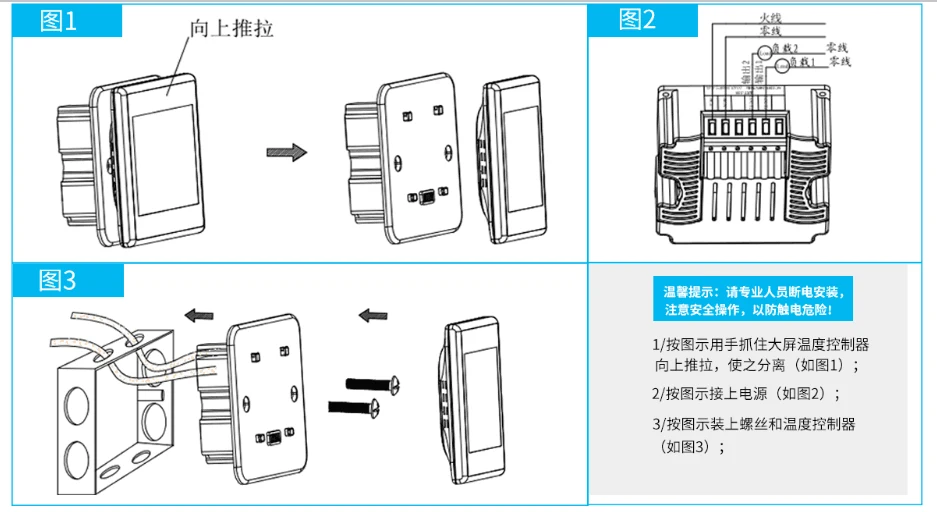 产品资料图片