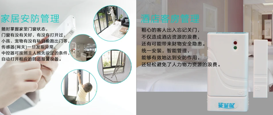 产品资料图片