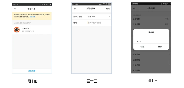 产品资料图片