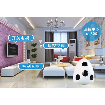 全自动智能家居系统 无线智能遥控中心