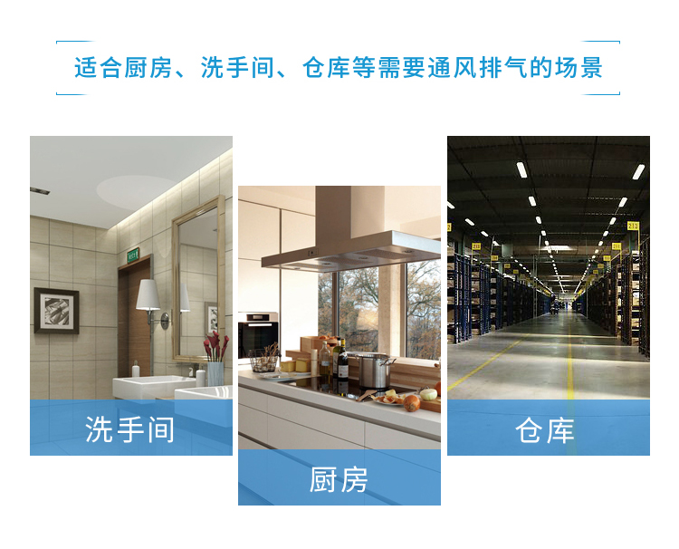 BRT-V004 按键式带灯延时开关 产品详情图