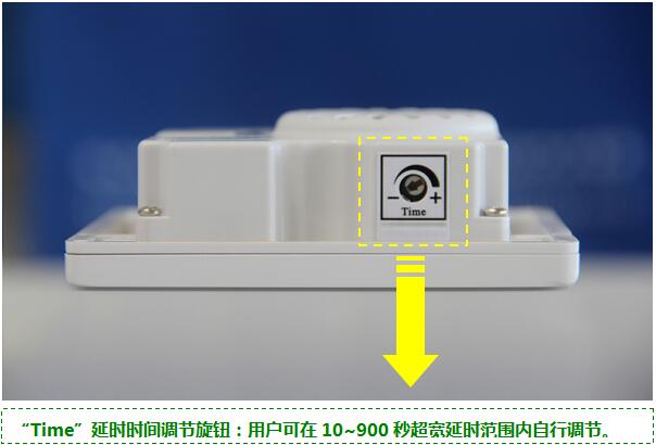 800/801/802/803/101R 86型声控开关 产品详情图